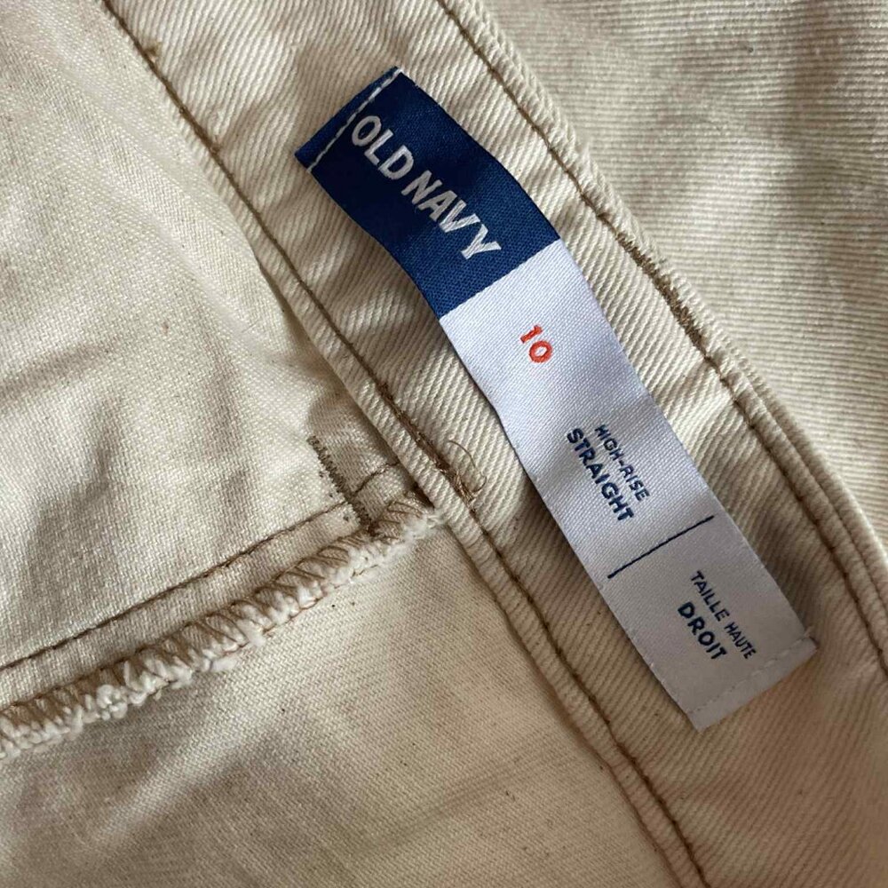 Beige Cargo-Style Pants - Picture 2 of 4